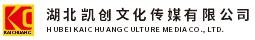 庐江门头招牌-庐江店面招牌-庐江店铺招牌-庐江广告招牌-湖北凯创文化传媒有限公司