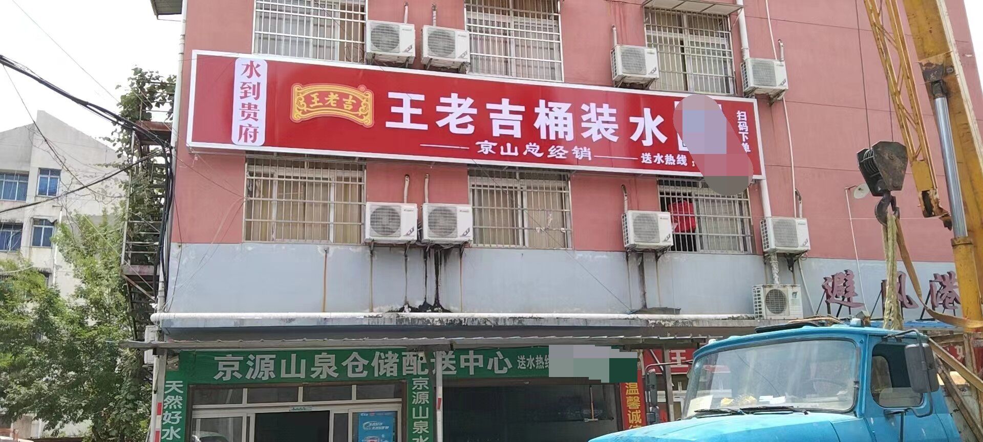 庐江如何选择门头招牌发光字？