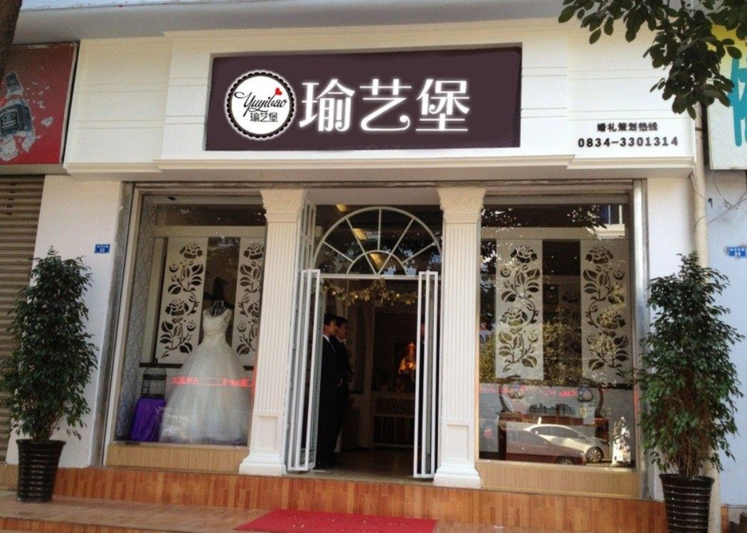 庐江门头广告牌制作注意事项，你都知道哪些？