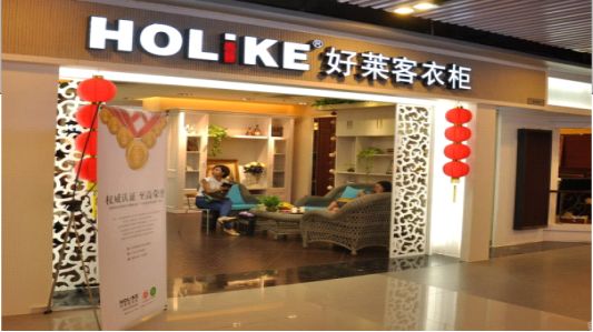 庐江原来高端大气招牌设计 都用了这些“高级”技巧！