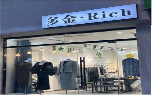 庐江要开店？先在门头上下功夫