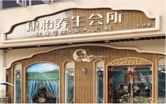 庐江美容院门头如何设计？