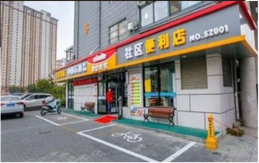 庐江如何避免招牌被拆除？