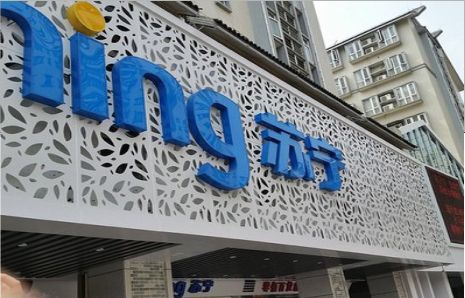 庐江​商场门头怎么安装?