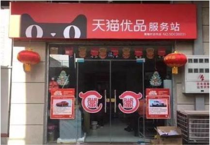 庐江门头就是吸引顾客进店的第一把钩子