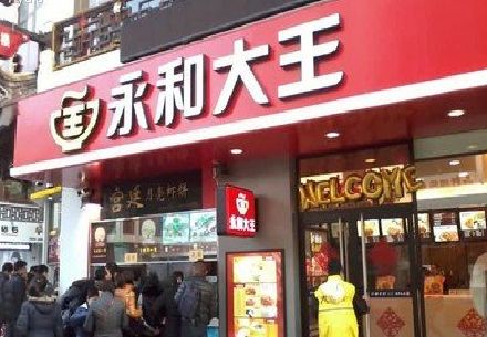 庐江餐厅门头设计的注意事项