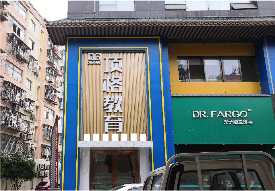 庐江门头设计要符合门店特色。