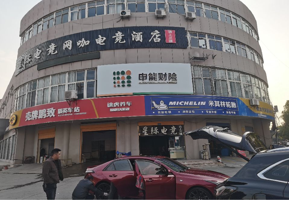 庐江铝塑板门头