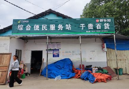 庐江连锁店招牌制作的注意事项。