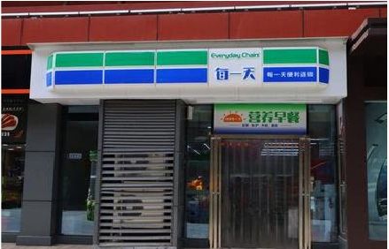 庐江便利店招牌如何设计？