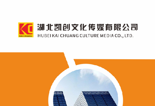 庐江如何做网站推广？