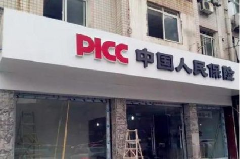 庐江铝塑板门头