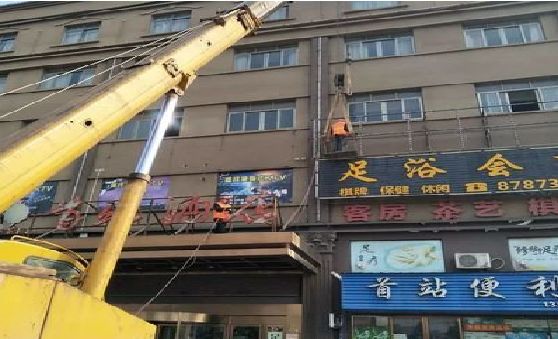 庐江安装较高的门店招牌有什么好的方法？