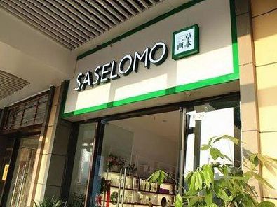 庐江如何选择门店招牌的颜色？