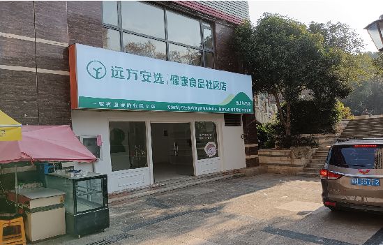 庐江广告招牌特点详解。