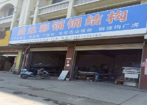 庐江喷绘招牌制作中，需注意的问题？