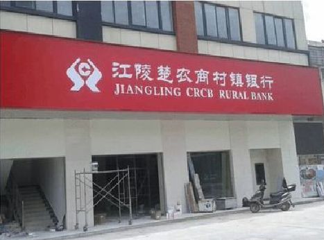 庐江广告招牌制作的文化体系是什么？