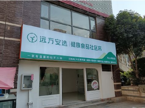 庐江软膜灯箱的价格设定与哪些因素有关？