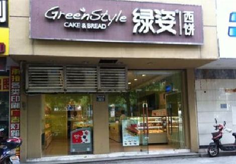 庐江门头招牌设计小技巧。