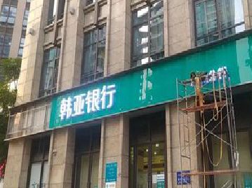 庐江广告招牌制作工艺有多少？