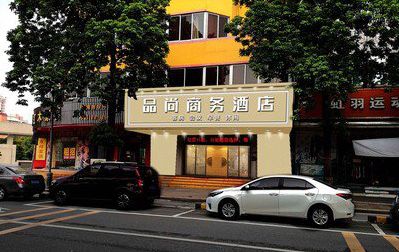 庐江广告招牌怎么制作利润高些？